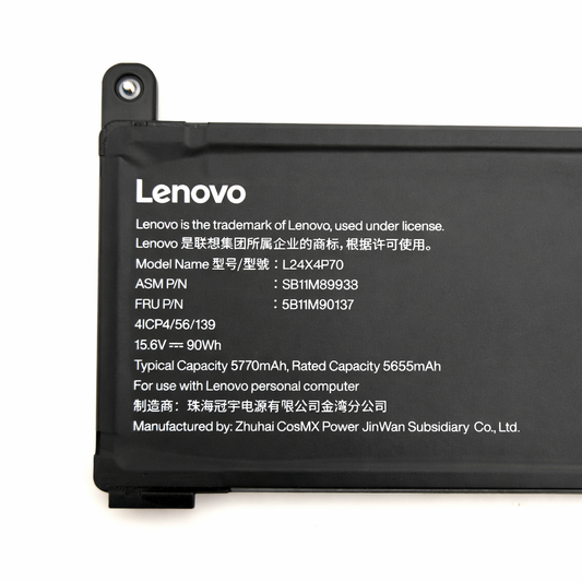 Lenovo ThinkPad P16v Gen 3 Akku L24X4P70 SB11M89938 kaufen