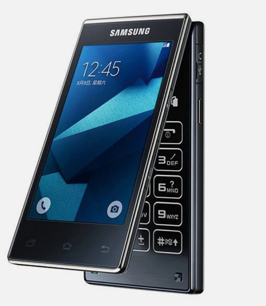 Samsung Galaxy Folder Premium Dual Display Klapphandy Touch Taste Pulsmessung Android
Premium Samsung Klapp Handy (G9198) 2 Displays Touch Tasten 16MP Kamera & Puls