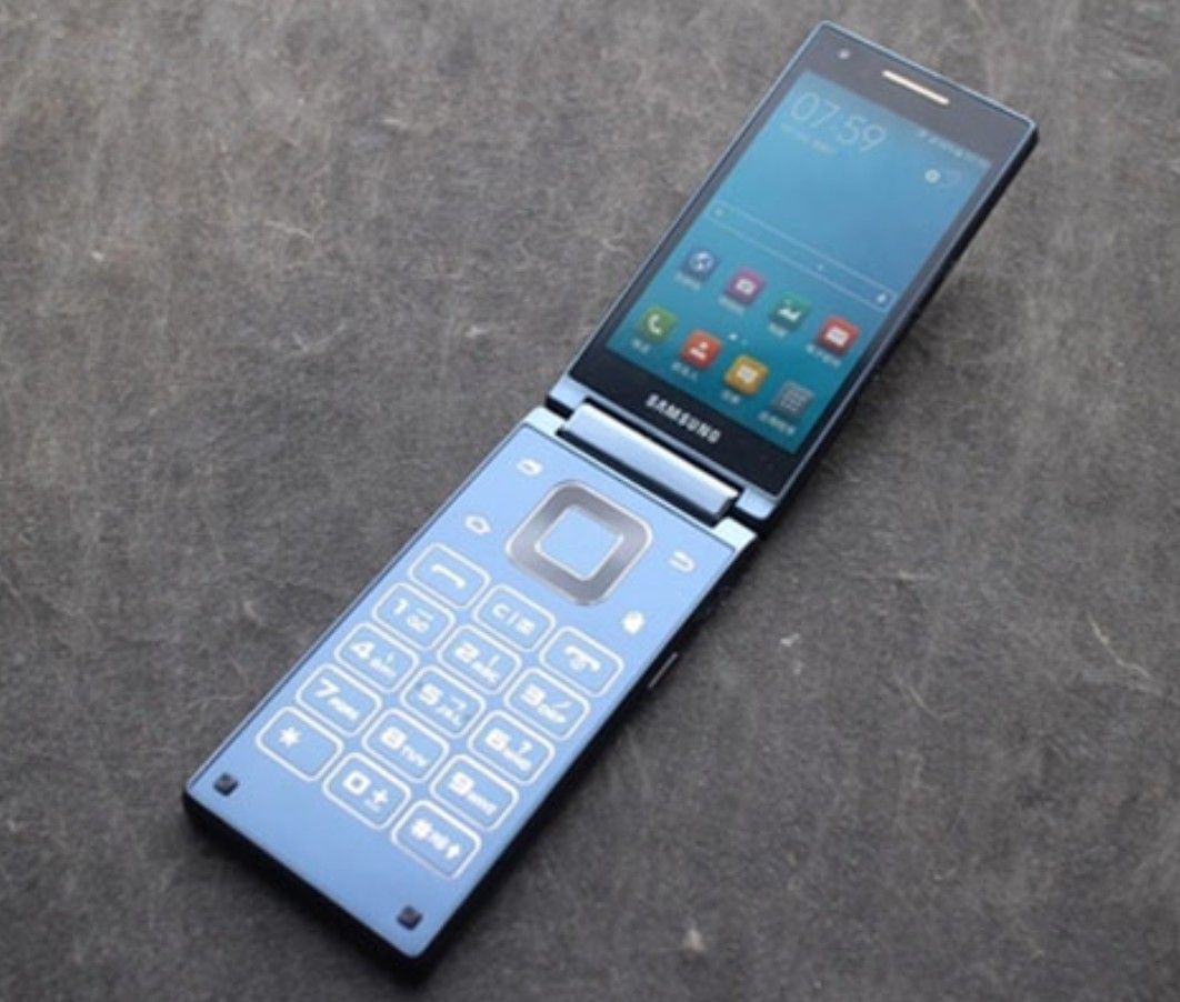 Samsung Galaxy Folder Premium Dual Display Klapphandy Touch Taste Pulsmessung Android
Premium Samsung Klapp Handy (G9198) 2 Displays Touch Tasten 16MP Kamera & Puls