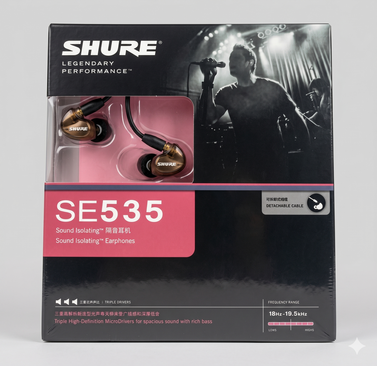 SHURE SE 535 Hi-Fi Kopfhörer in Verpackung, ideal für Musikliebhaber und professionelle Anwendungen.